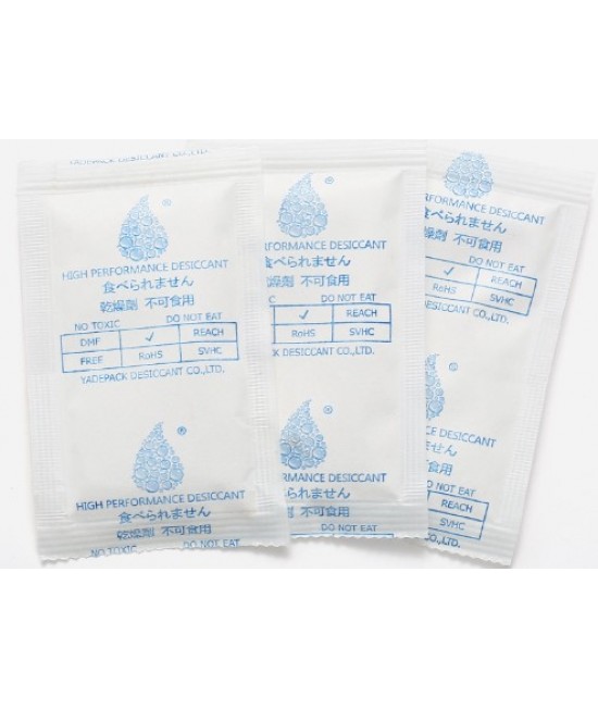 樂器專用 乾燥劑 結他 小提琴 古箏 除濕 防潮 防黴包 快速吸濕包 1小包裝 樂器專用 乾燥劑 結他 小提琴 古箏 除濕 防潮 防黴包 快速吸濕包 1小包裝